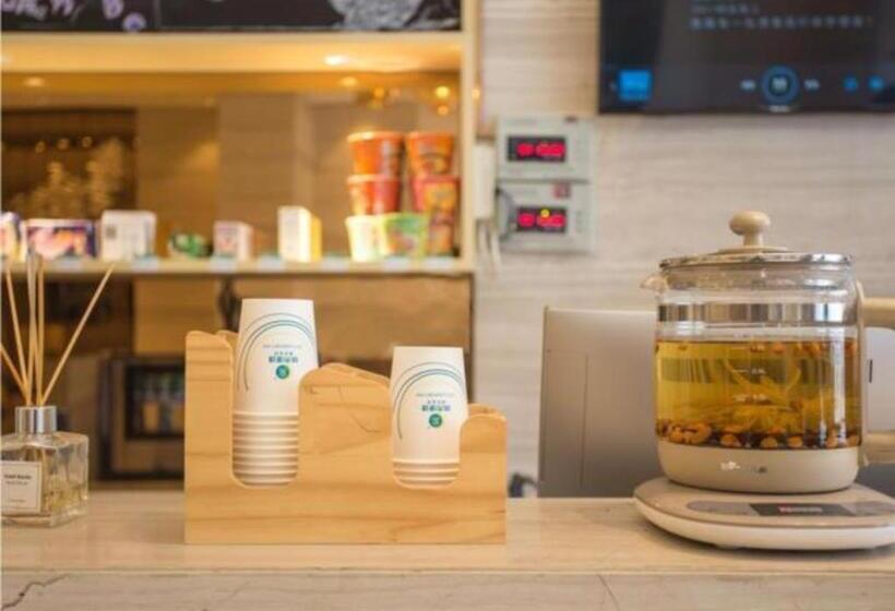 ホテル City Comfort Inn Nanchang Gaoxin Avenue Metro Station Aixi Lake