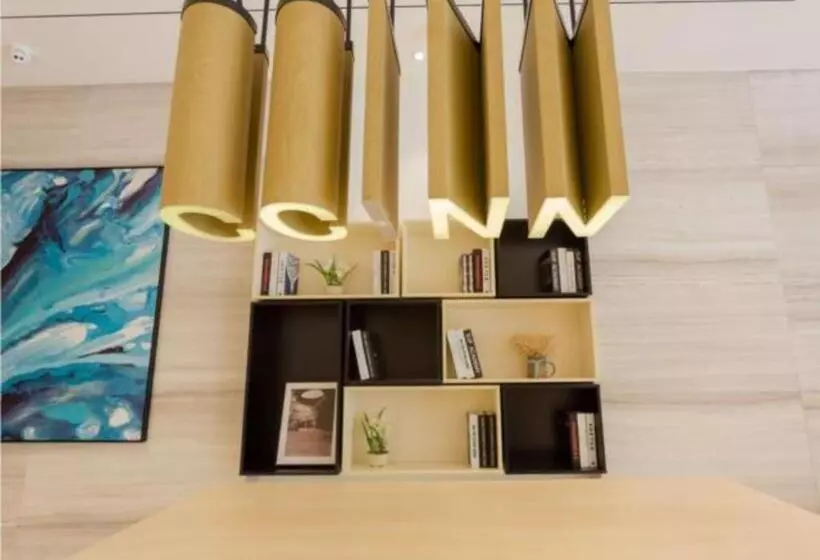 ホテル City Comfort Inn Nanchang Gaoxin Avenue Metro Station Aixi Lake