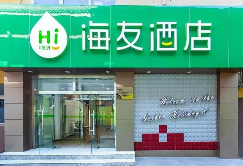 Hotelli Hi Inn Houma High Speed Railway Station Jindu Xi Road