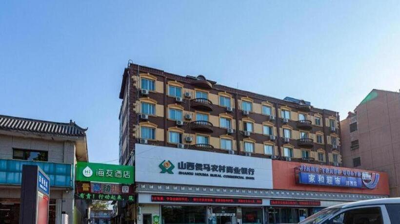 Hotel Hi Inn Houma High Speed Railway Station Jindu Xi Road