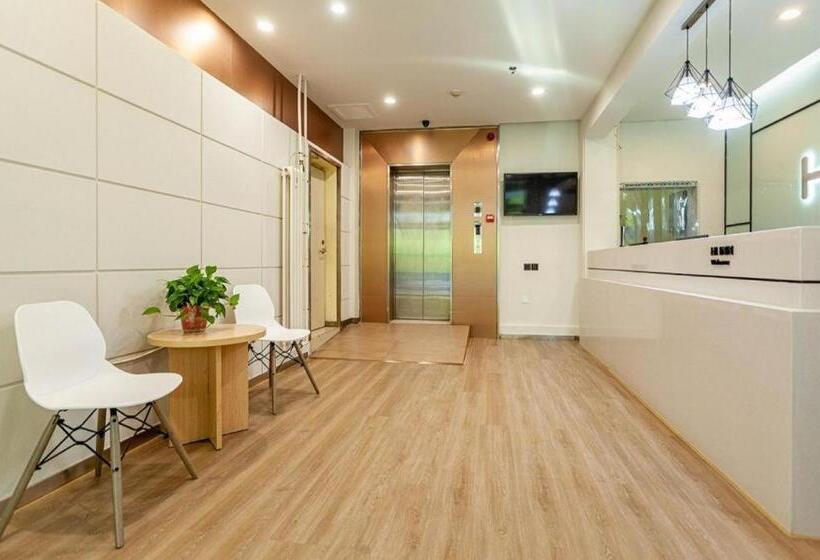 Hotel Hi Inn Houma High Speed Railway Station Jindu Xi Road