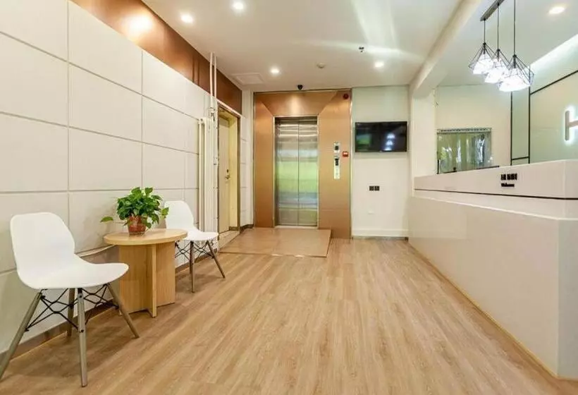 Hotelli Hi Inn Houma High Speed Railway Station Jindu Xi Road