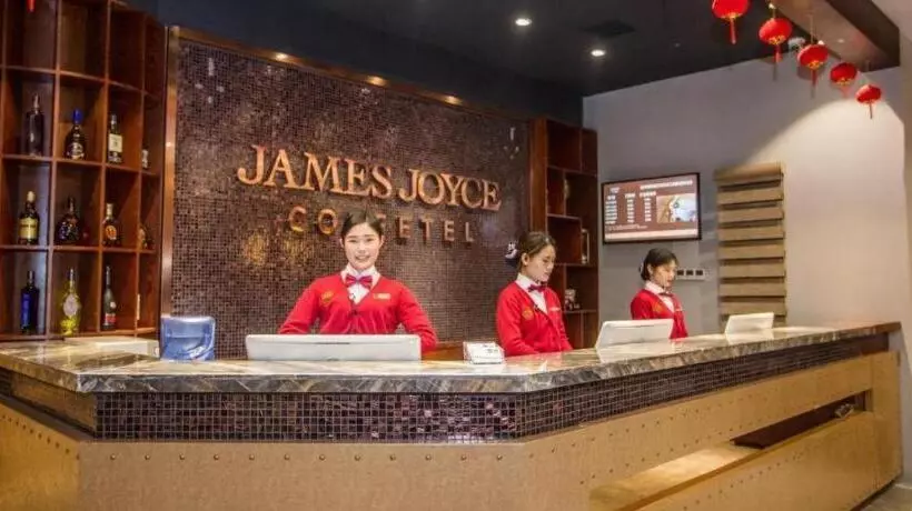 Hotelli James Joyce Coffetel Wuhan Huanlegu Renhe Road Subway Station