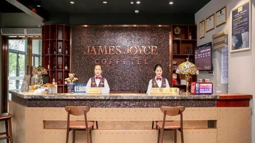 Hotelli James Joyce Coffetel Wuhan Huanlegu Renhe Road Subway Station