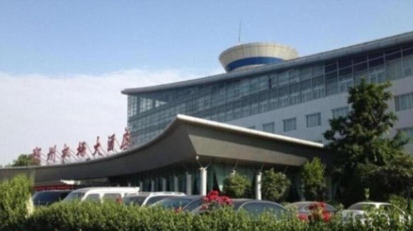 Otel Zhengzhou Airport