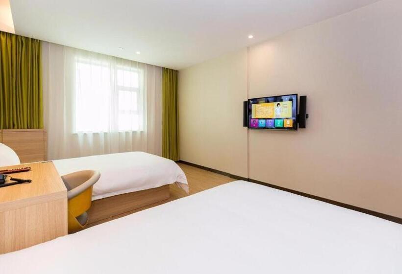 Iu Hotel Changsha Railway Station Branch