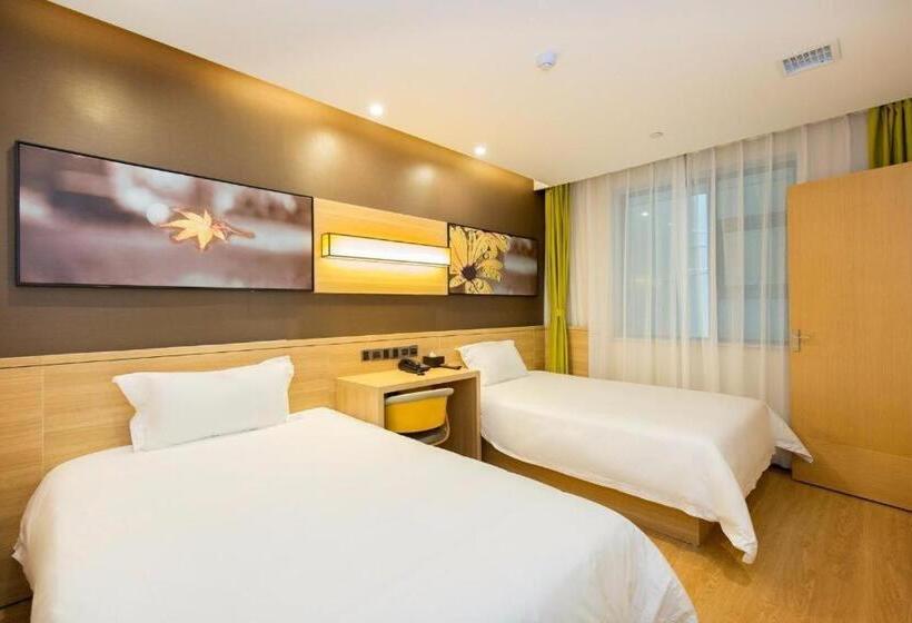 Iu Hotel Changsha Railway Station Branch