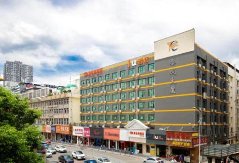 Iu Hotel Changsha Railway Station Branch
