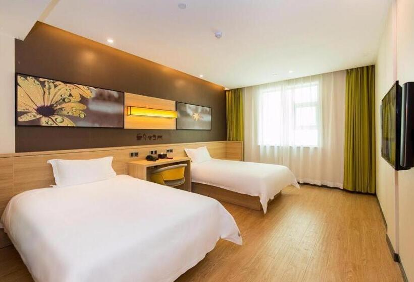 Iu Hotel Changsha Railway Station Branch