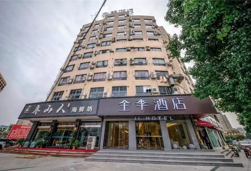 Ji Hotel Ningbo Beilun Intime City