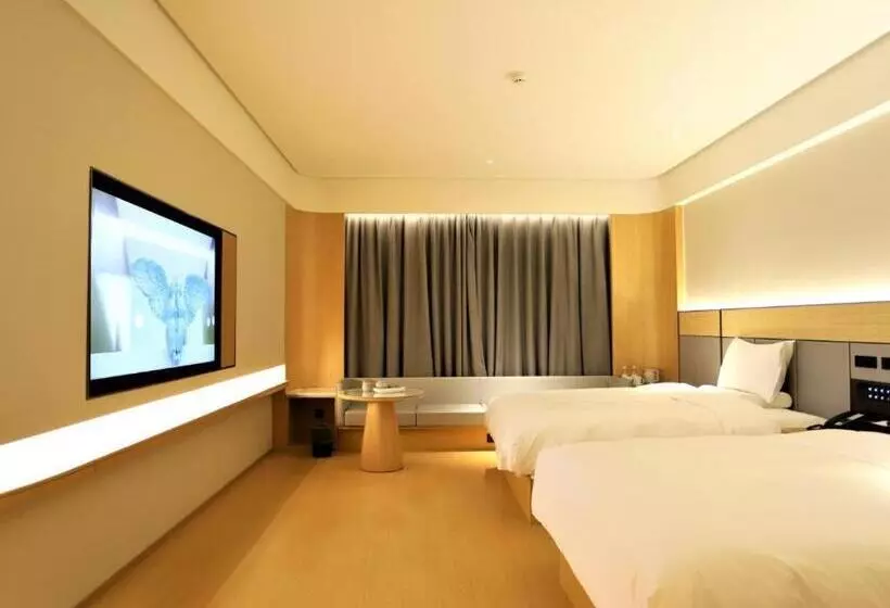 Ji Hotel Shenyang Hunnan Municipal Government