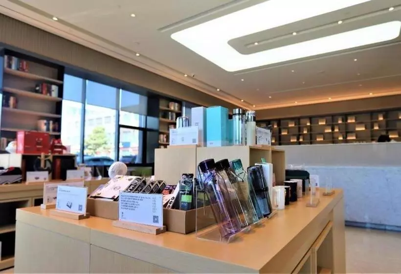 Ji Hotel Shenyang Hunnan Municipal Government