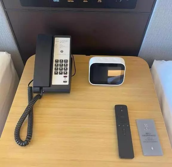 Ji Hotel Shenyang Hunnan Municipal Government