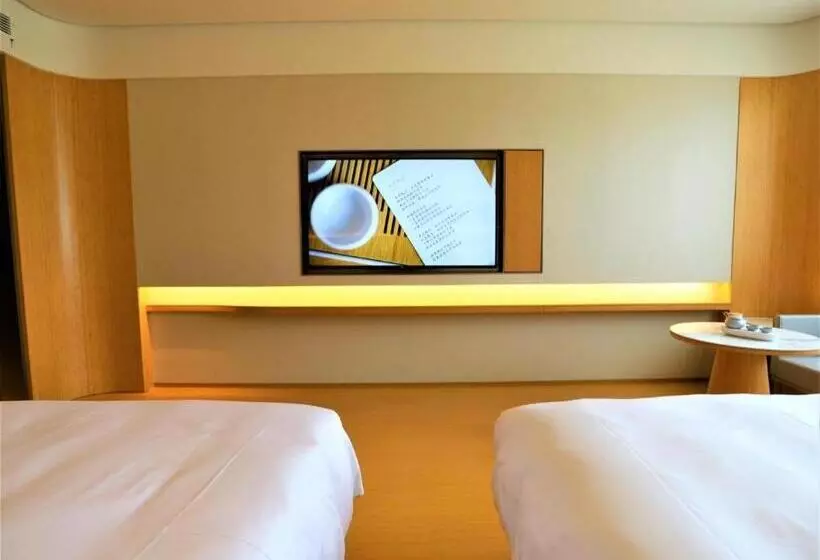 Ji Hotel Shenyang Hunnan Municipal Government