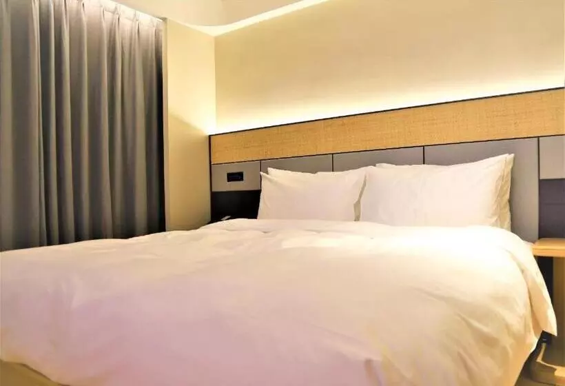 Ji Hotel Shenyang Hunnan Municipal Government