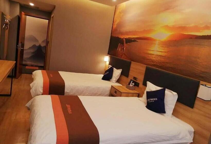 Jun Hotel Gansu Lanzhou Chengguan District Zhangye Road Walking Street