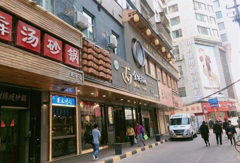 Jun Hotel Gansu Lanzhou Chengguan District Zhangye Road Walking Street