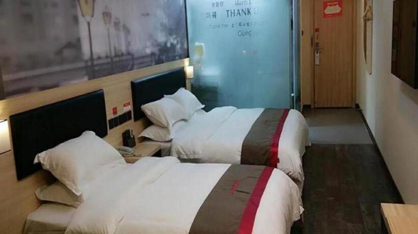 Thank Inn Plus Hotel Jiangsu Suzhou Taicanggang District Fuqiao