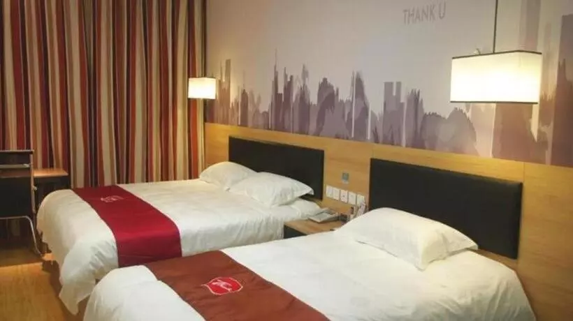 Thank Inn Plus Hotel Jiangsu Suzhou Taicanggang District Fuqiao