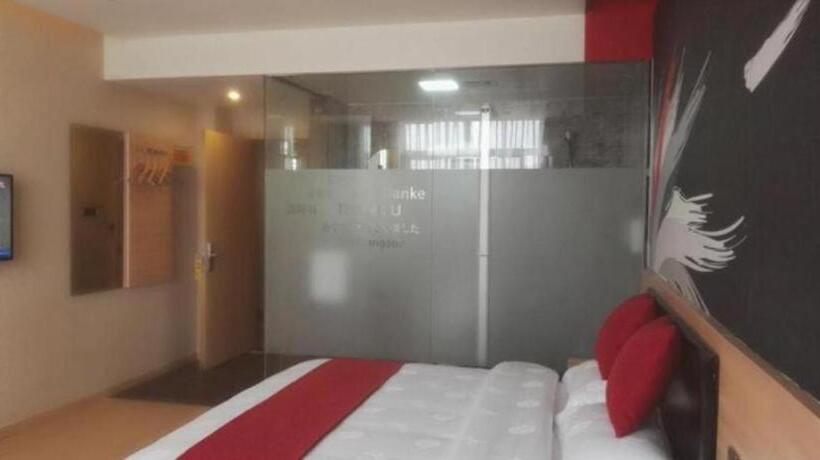 Thank Inn Plus Hotel Jiangsu Suzhou Taicanggang District Fuqiao