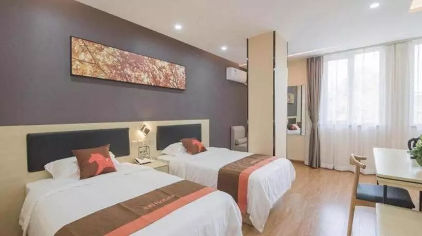 Thank Inn Plus Hotel Jiangsu Suzhou Taicanggang District Fuqiao