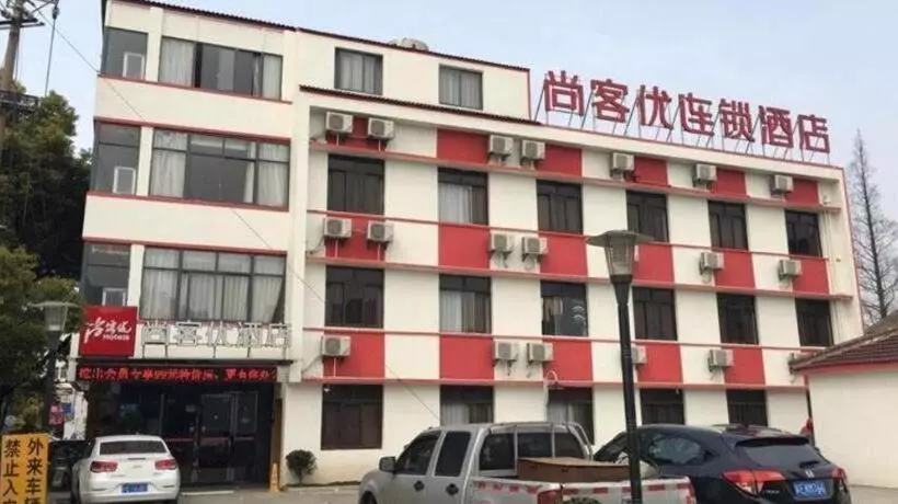 Thank Inn Plus Hotel Jiangsu Suzhou Taicanggang District Fuqiao