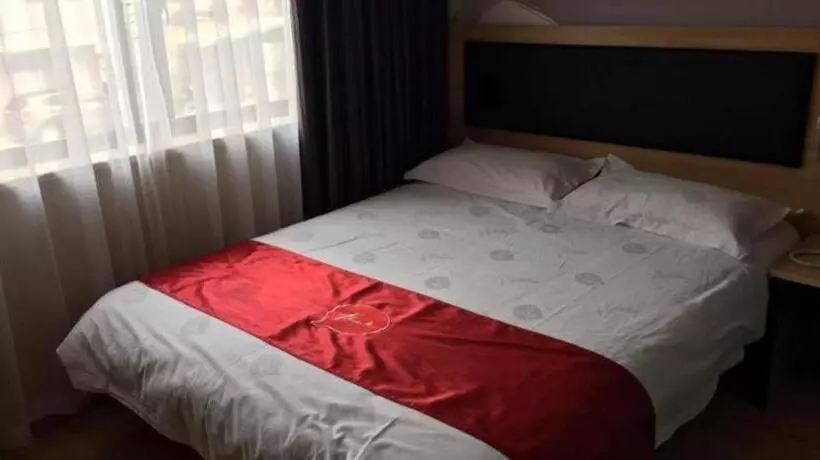 Thank Inn Plus Hotel Jiangsu Suzhou Taicanggang District Fuqiao