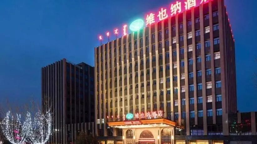 Vienna Hotel Inner Mongolia Chifeng Chixi Road