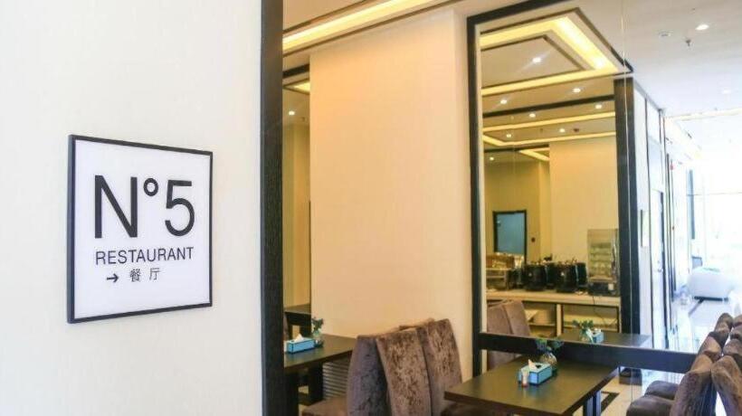 Xana Hotelle·shanghai Songjiang Sports Center Metro Station