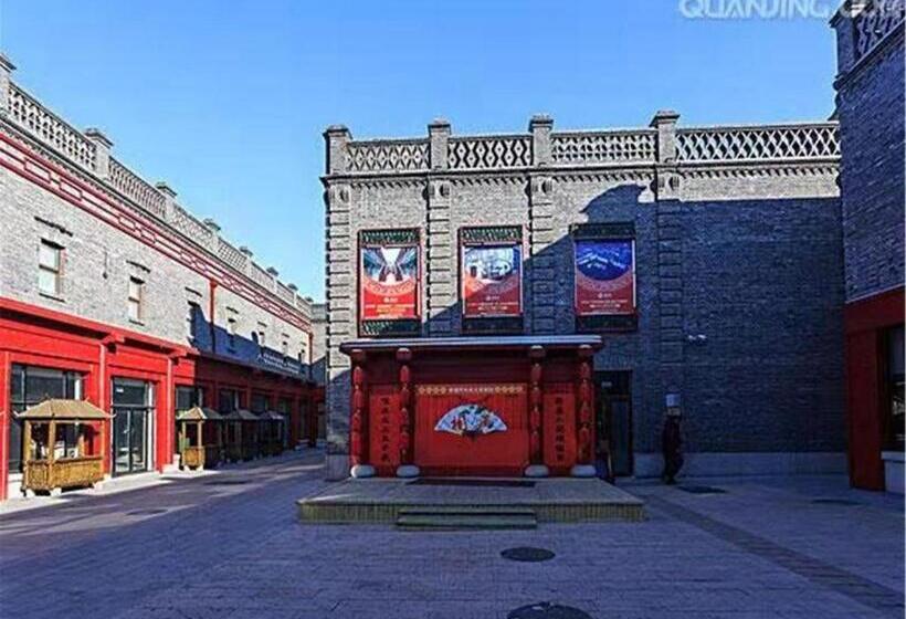 Xana Hotelle·shanghai Songjiang Sports Center Metro Station