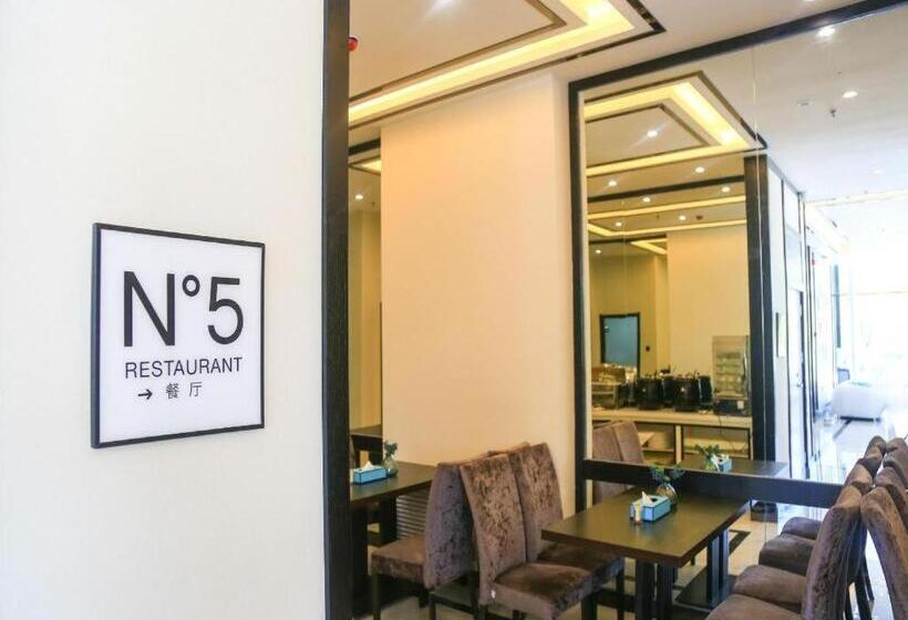 Xana Hotelle·shanghai Songjiang Sports Center Metro Station