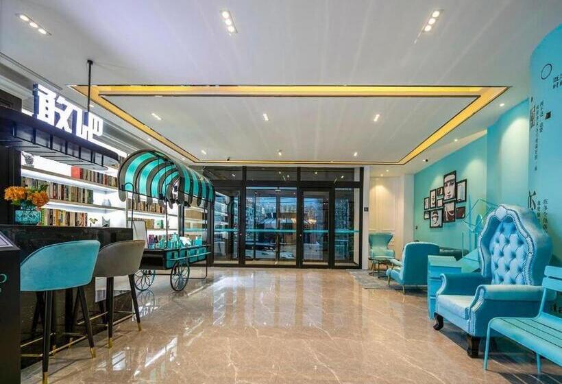 Xana Lite Hotelle Yan An Baota Mountain