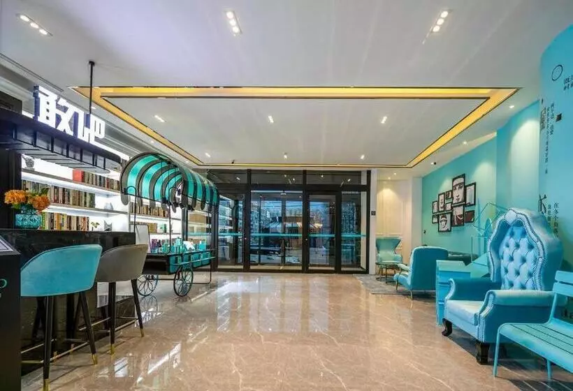 Xana Lite Hotelle Yan An Baota Mountain