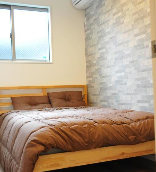 Ostello Hello Japan House