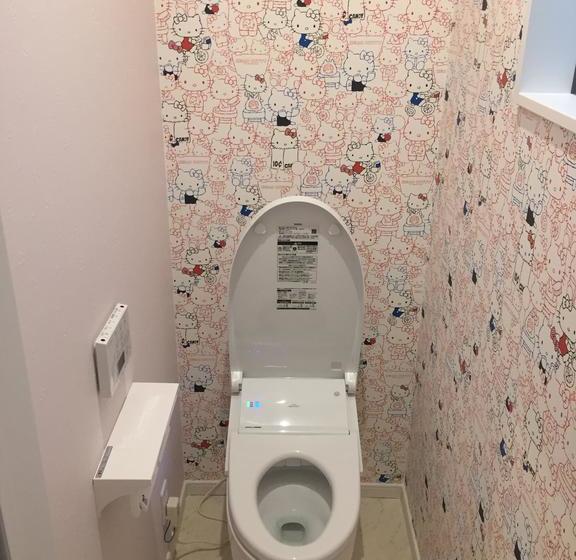 Ostello Hello Japan House