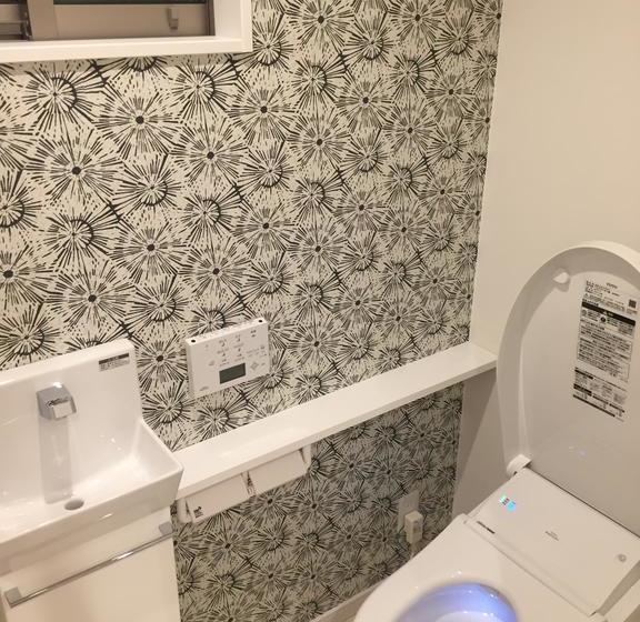 Ostello Hello Japan House