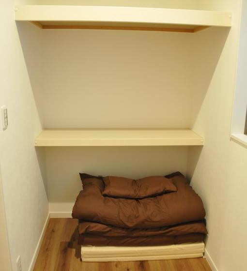 Ostello Hello Japan House