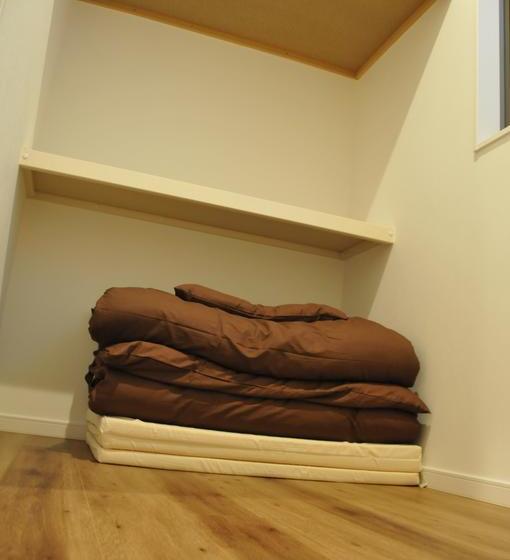 Ostello Hello Japan House