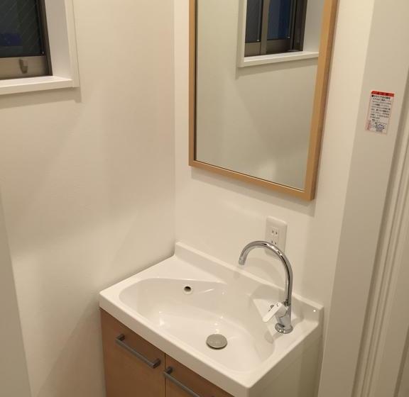 Ostello Hello Japan House