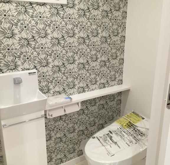 Ostello Hello Japan House