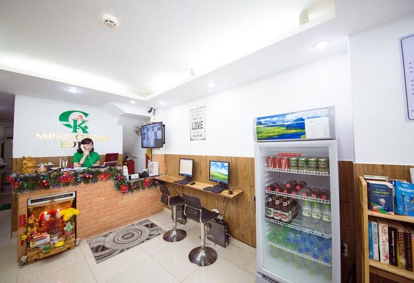 هتل Ck Saigon Central