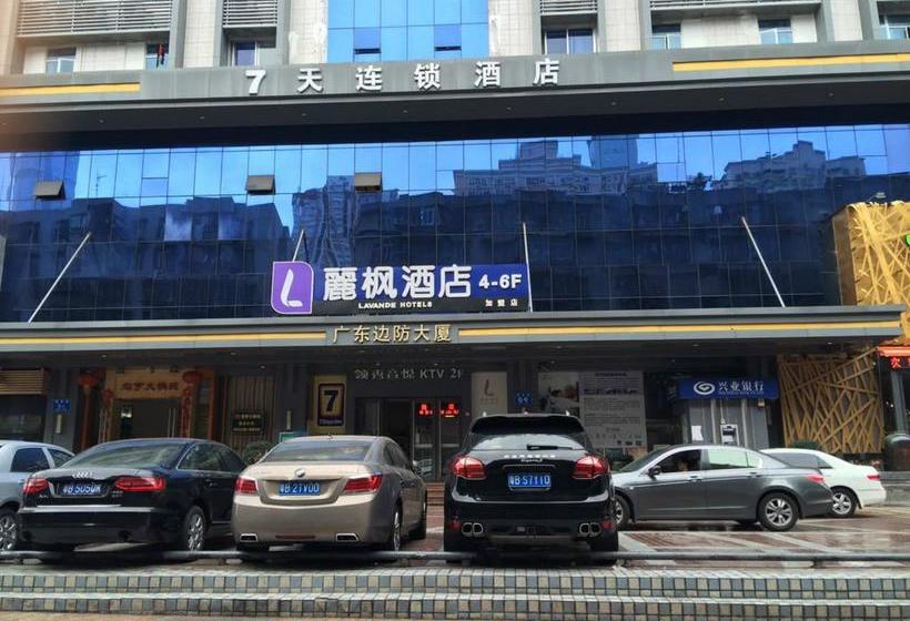 Lavande Hotel Guangzhou Panyu Changlong Zhong Hua Food City Branch