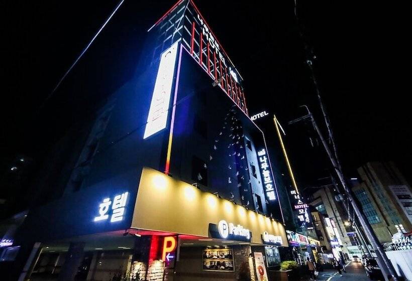 مُتل Busan Sasang Namuneulbo