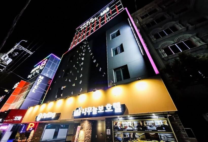 مُتل Busan Sasang Namuneulbo