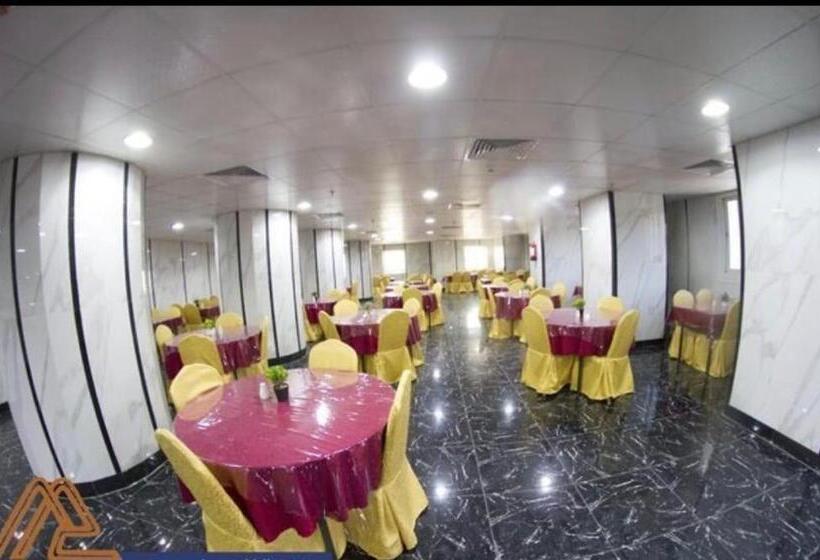 فندق ديار الرشد