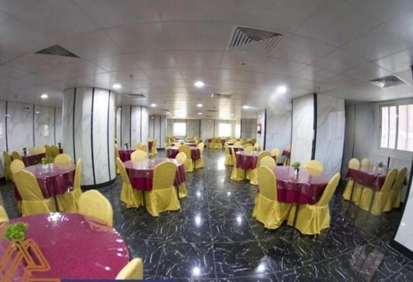 فندق ديار الرشد