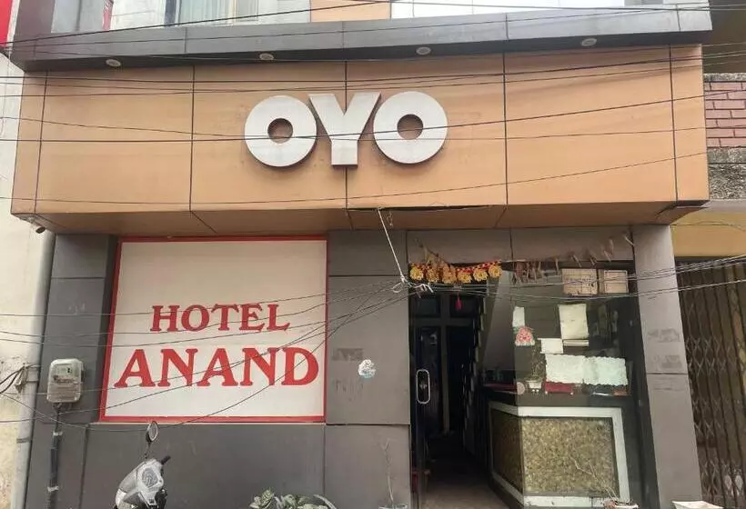 Hôtel O Anand