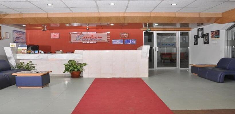 پانسیون Rainbow Guest House