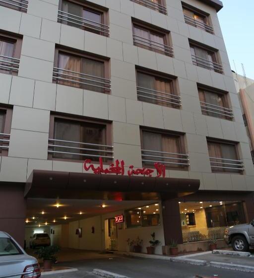 Alagneha Almokmalia   Alslamah