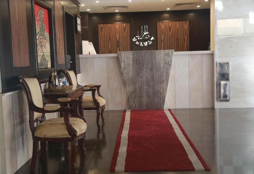 Alagneha Almokmalia   Alslamah